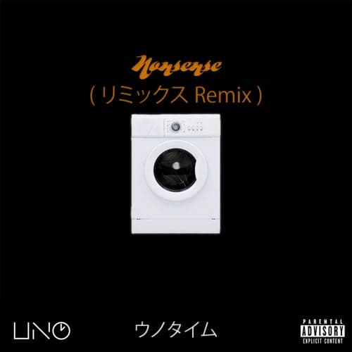 Nonsense (Japanese Remix)