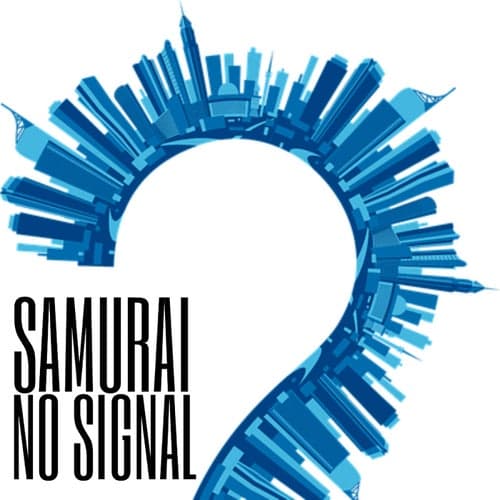 No Signal