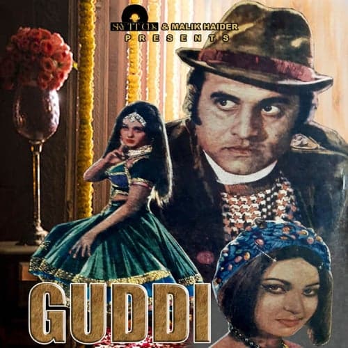 Guddi (Pakistani Film Soundtrack)
