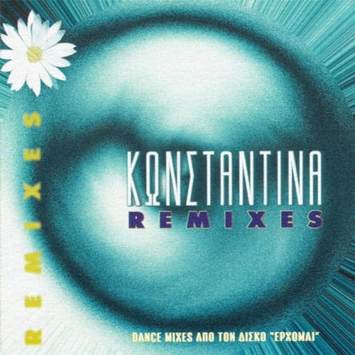 Ta Remixes