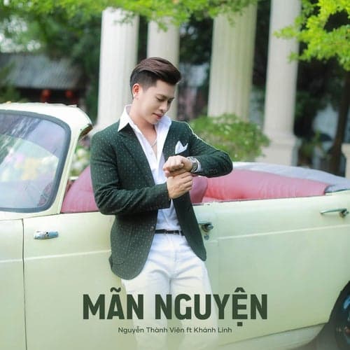 Mãn Nguyện (feat. Khánh Linh)