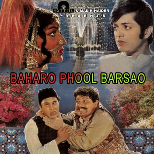 Baharo Phool Barsao