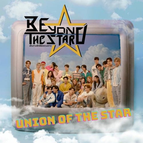 Union of the star (From Beyond the star)