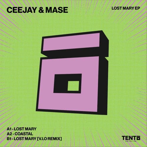 Lost Mary EP