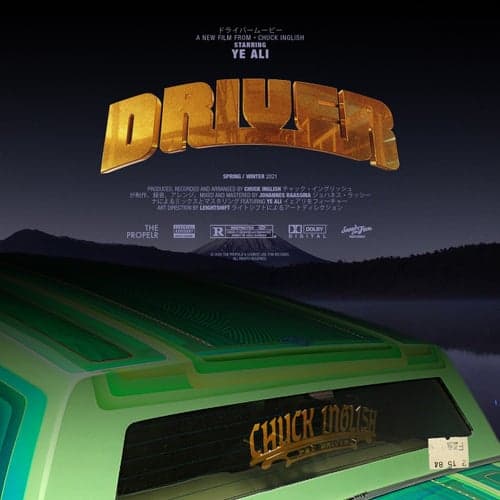 Driver (feat. Ye Ali)