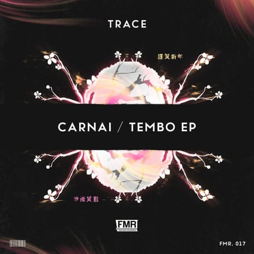 Carnai / Tembo EP
