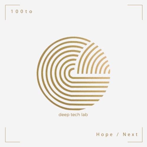 Hope / Next
