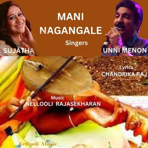 Mani Nagangale