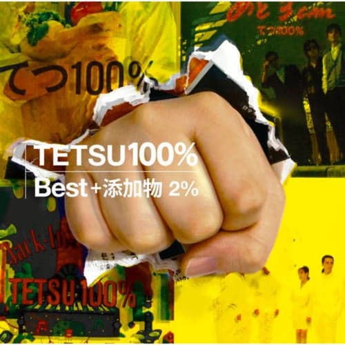 Tetsu 100%% Best Tenkabutsu 2%%