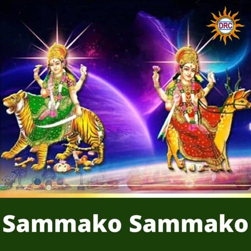 Sammako Sammako