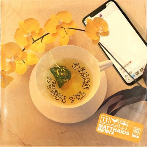 Green Tea & Honey (International Remix)