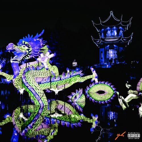 Chinese Rap V