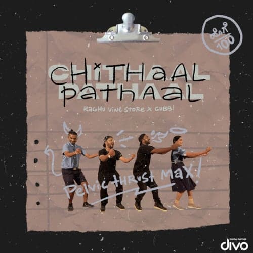 Chitaal Pathaal