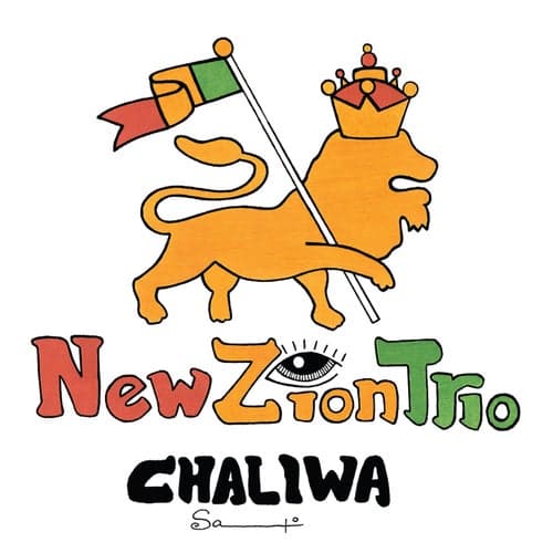 Chaliwa