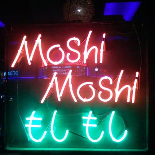 Moshi Moshi Electro Compilation 2