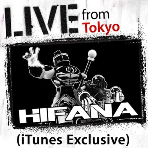 Live From Tokyo (Live From Tokyo)