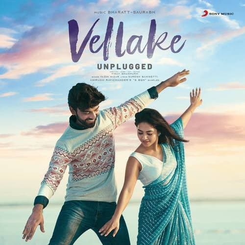 Vellake (Unplugged)