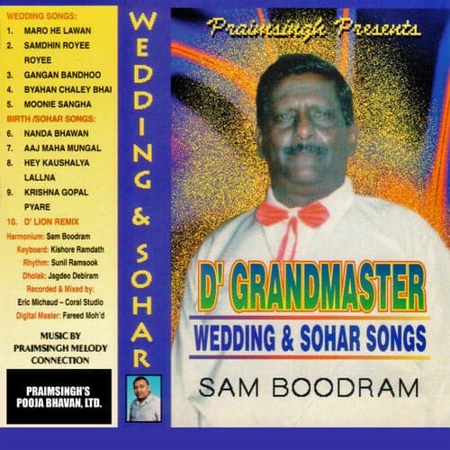 Wedding & Sohar Songs