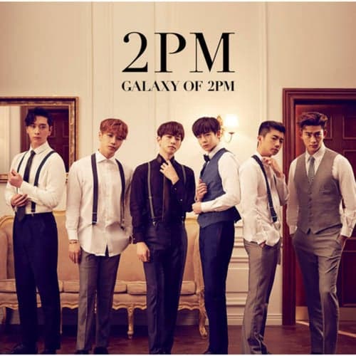 GALAXY OF 2PM<repackage>