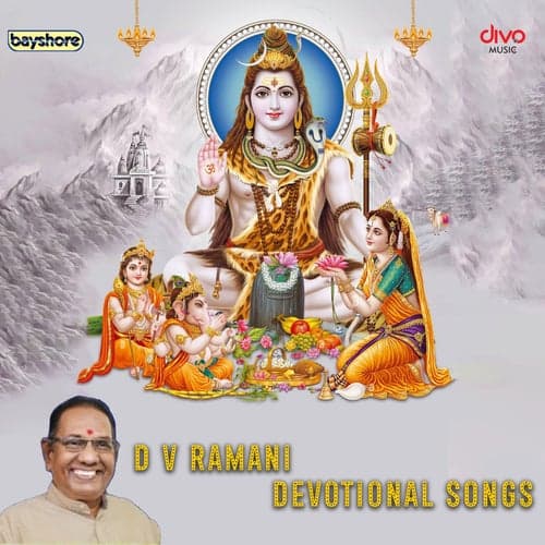 D. V. Ramani Devotional Songs