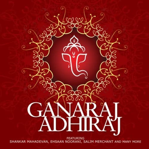 Ganaraj Adhiraj