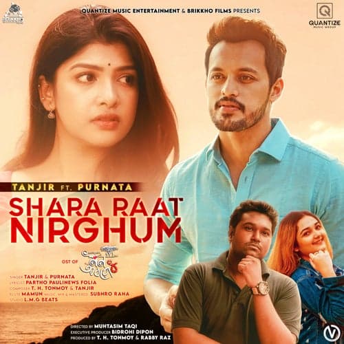 Shararaat Nirghum (feat. Shamsun Nahar Purnata)