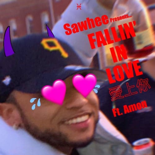 Fallin' in Love / 愛上你 (feat. Amon)