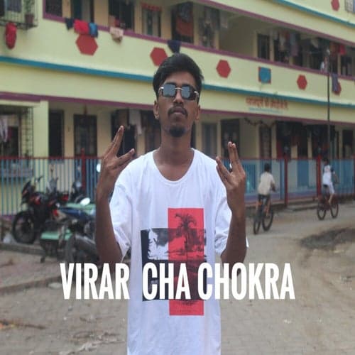 Virar Cha Chokra