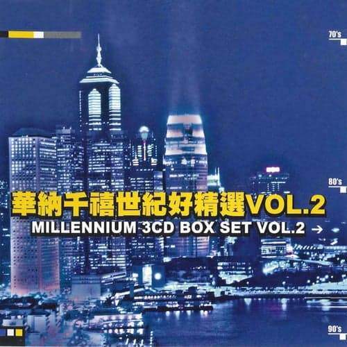 Millennium Greatest Hits Vol.2