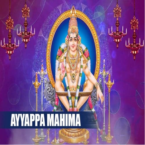Ayyappa Mahima