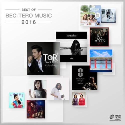 BEST OF BEC-TERO MUSIC 2016