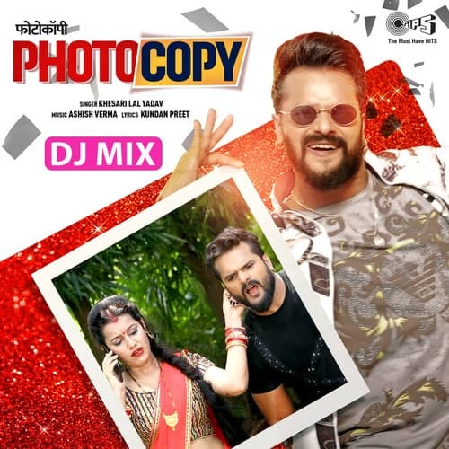 Photocopy (DJ Mix)