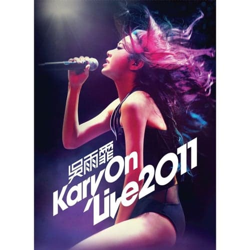 Kary On Live Concert 2011