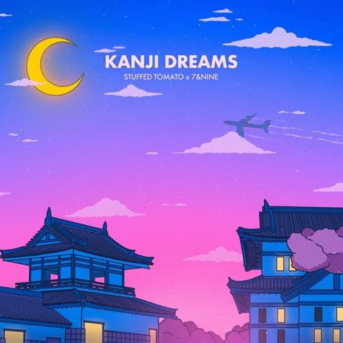 Kanji Dreams