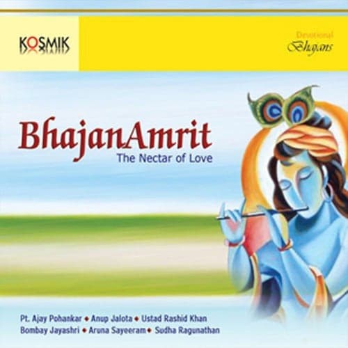 Bhajanamrit - The Nectar Of Love