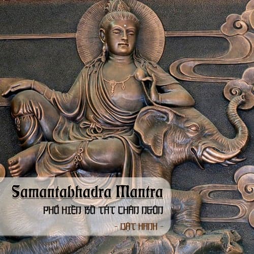 Samantabhadra Mantra