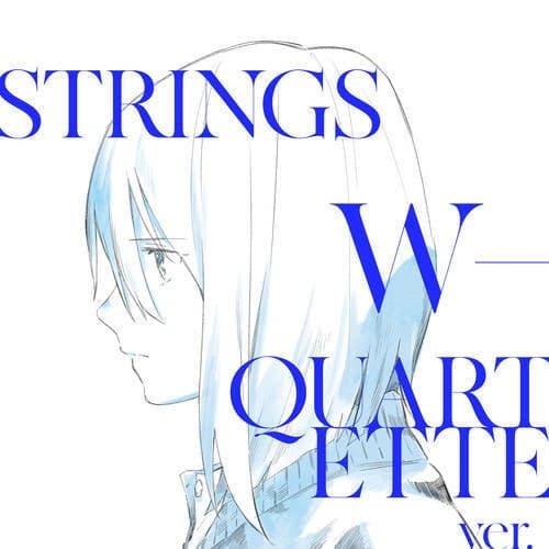 Cosmos Strings (Double Quartette Version)