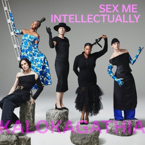 Sex Me Intellectually