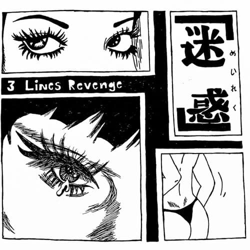3 Lines Revenge Tape