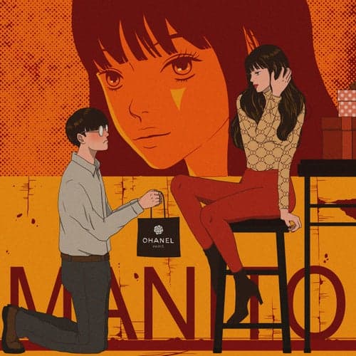 MANITO (feat. Yenjamin)