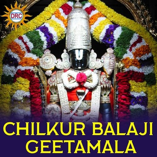 Chilkur Balaji Geetamala