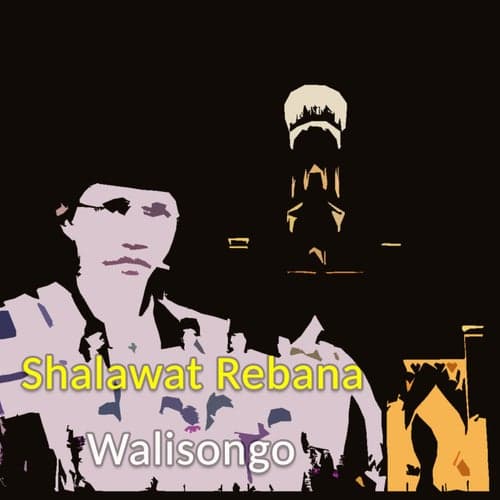Shalawat Rebana Walisongo