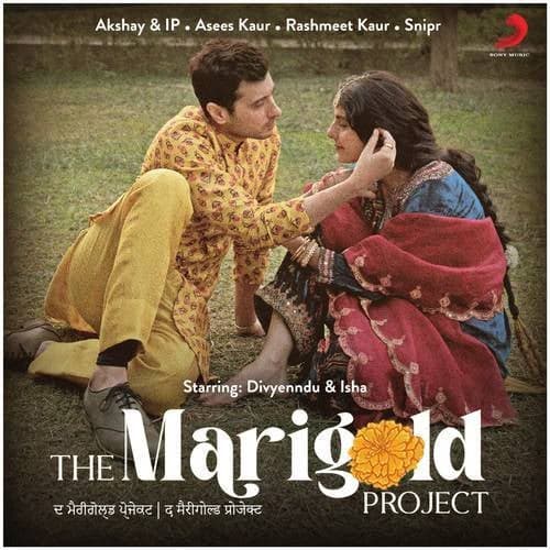 The Marigold Project