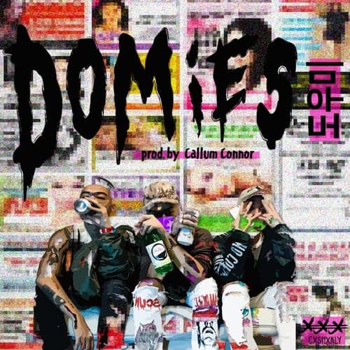 Domies (도우미) [feat. Keith Ape & Okasian] - Single