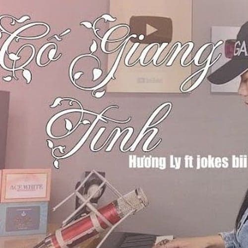 Cố Giang Tình (feat. X2X)