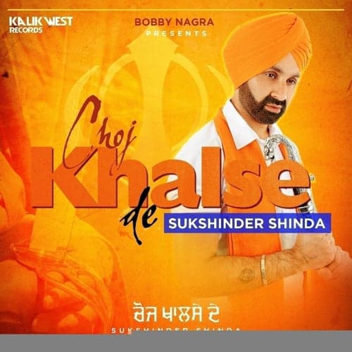 Choj Khalse De - Single