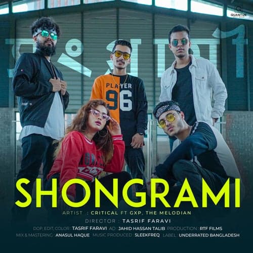Shongrami (feat. GXP, The Melodian)