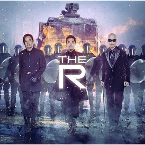 The R - The Best of RHYMESTER 2009-2014