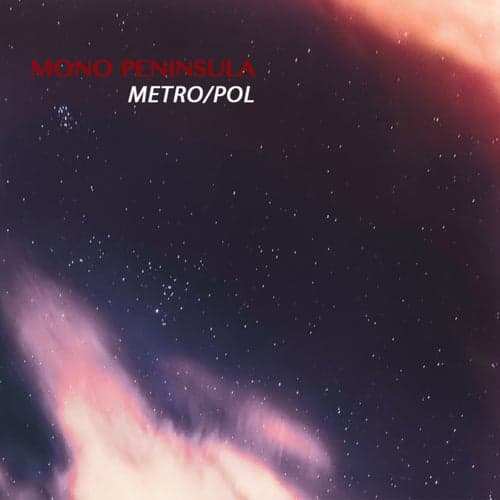 Metro/Pol