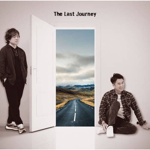The Last Journey -47 no Tobira-